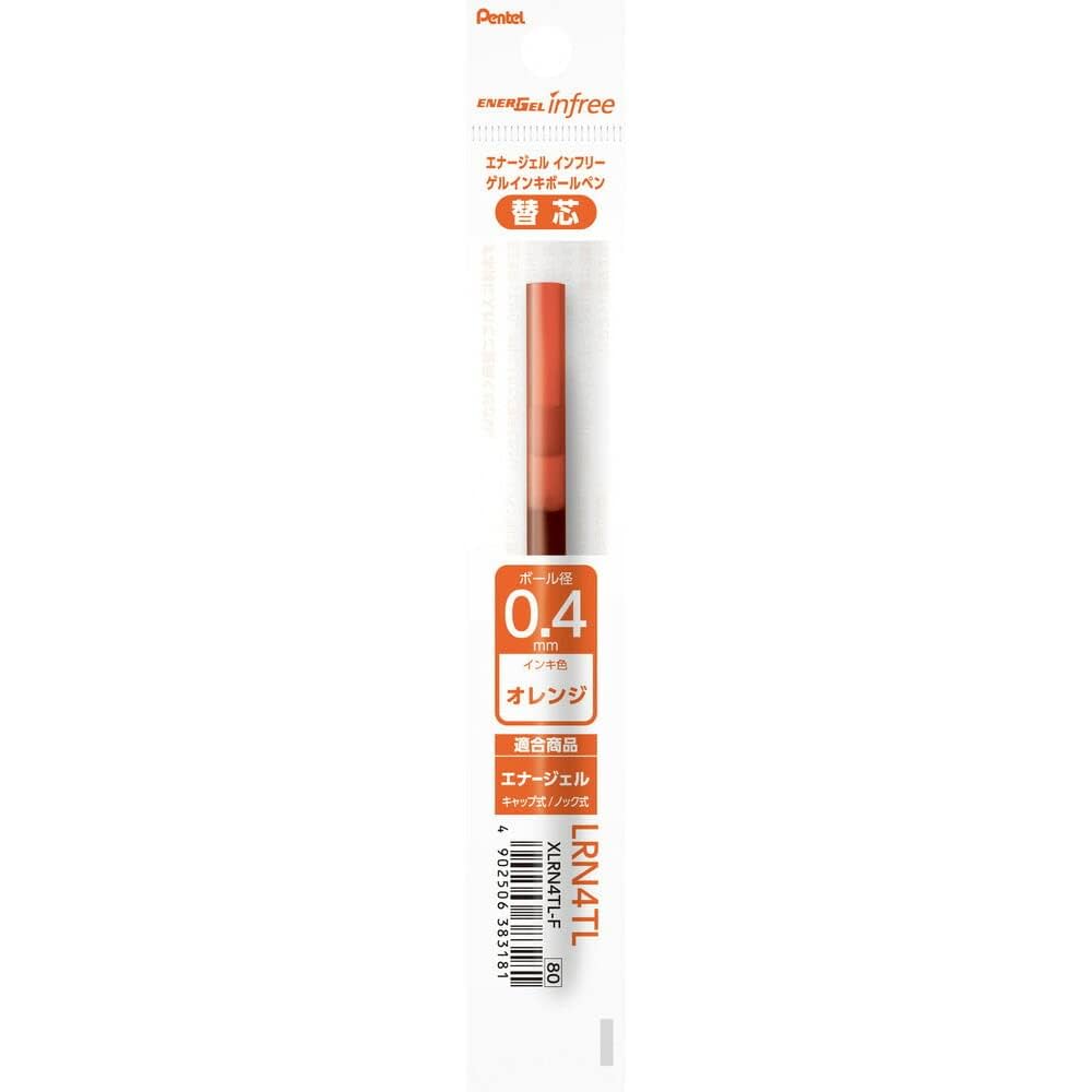Amazon | ぺんてる エナージェルインフリー替芯 0.4mm オレンジ